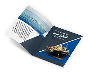 footer main image